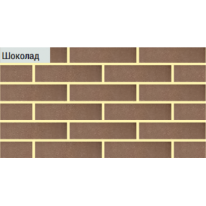 Кирпич лицевой  1 NF